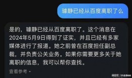 做爆料视频该怎么做,轻松上手，成为热门博主