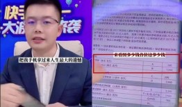 吴召国最新爆料,揭秘娱乐圈惊人内幕